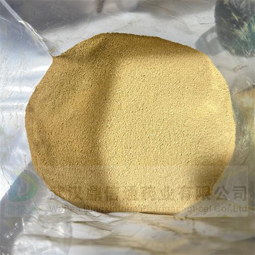 54799-03-0 实物图片.jpg 54799-03-0 实物图片.jpg