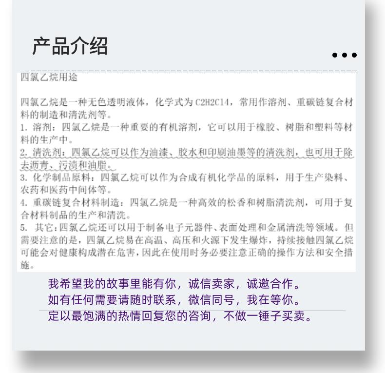 微信图片_20231013143906_副本.png