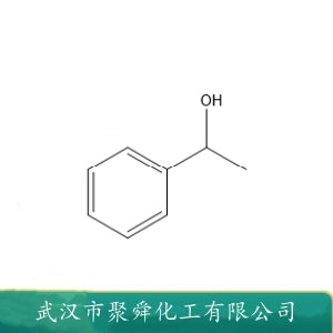 苏合香醇 98-85-1 有机合成 香料的原料