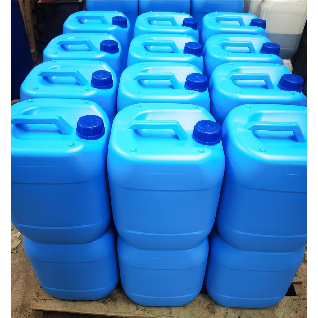 纸浆杀菌剂 造纸杀菌剂 纸浆防臭剂