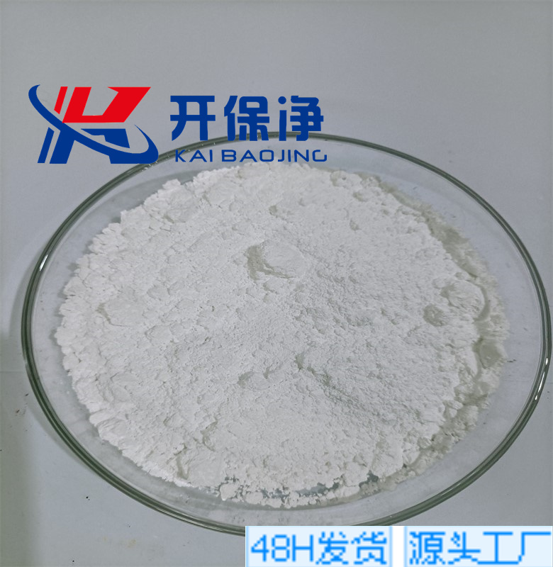 镁粒，球形镁粒