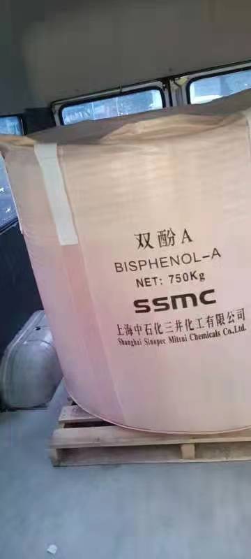 厂家直销双酚A