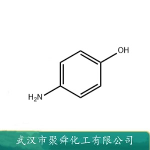 对氨基苯酚 123-30-8 用于助剂 染料等许多行业