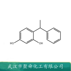 苯乙基间苯二酚 85-27-8  化妆品原料