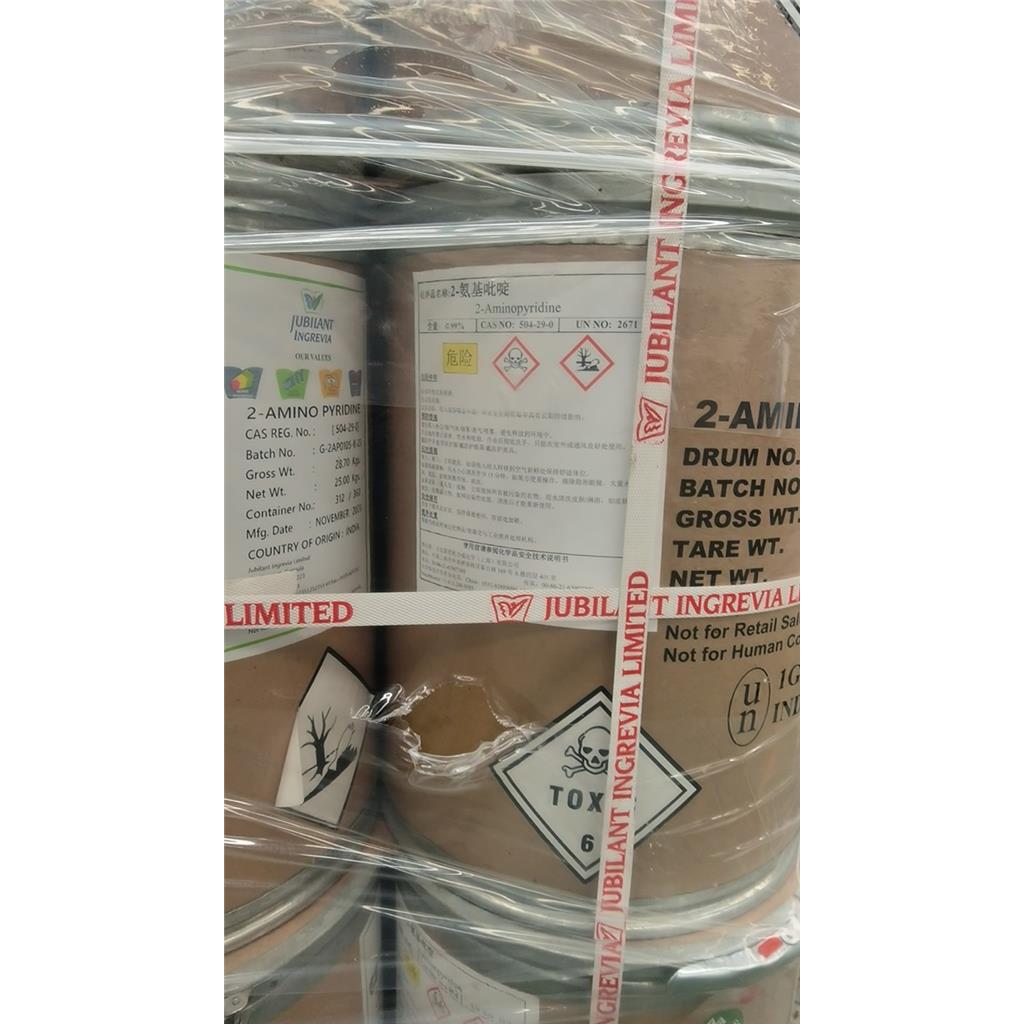 氨基吡啶