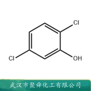 2,5-二氯苯酚 583-78-8 染料中间体 皮革防霉剂等