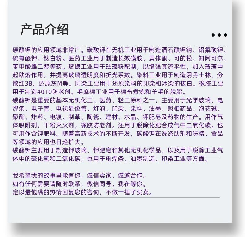 微信图片_20231013143906_副本.png 微信图片_20231013143906_副本.png