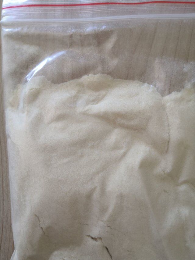 双甲脒防对蔬菜害螨的防治有良好的药效