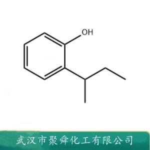 邻仲丁基苯酚 89-72-5 中间体 有机合成