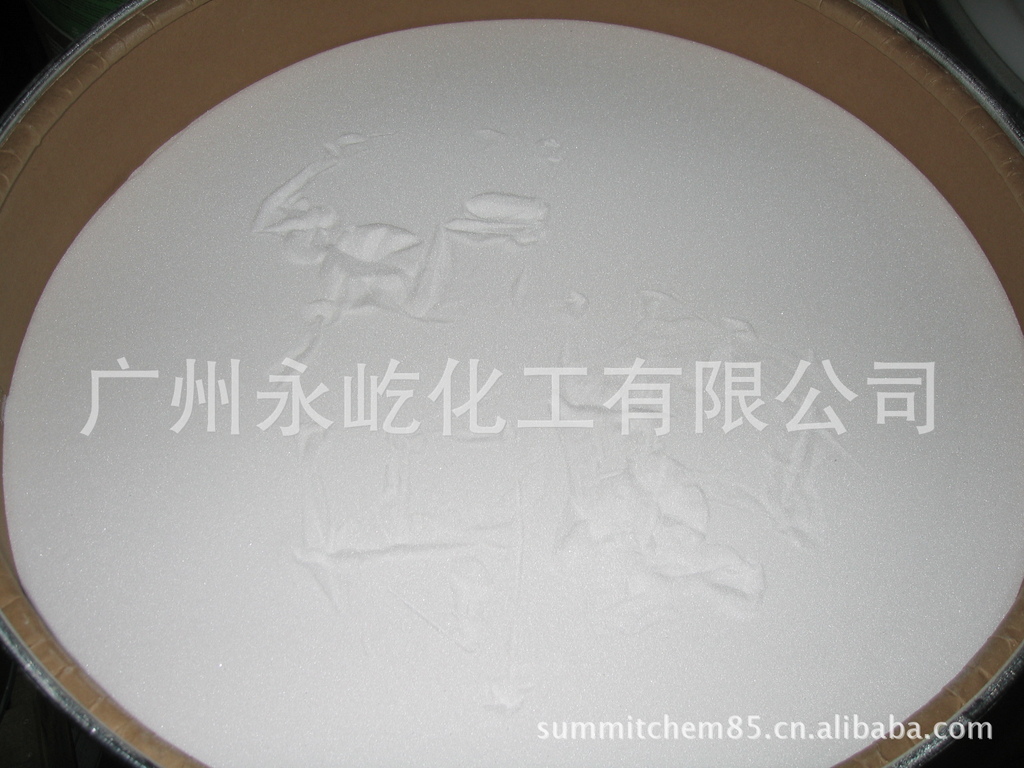 原装N,N'-亚甲基双丙烯酰胺（MBA）/次甲基双丙烯酰胺 110-26-9