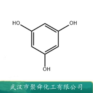 间苯三酚 108-73-6  染料催合剂 合成橡胶稳定剂