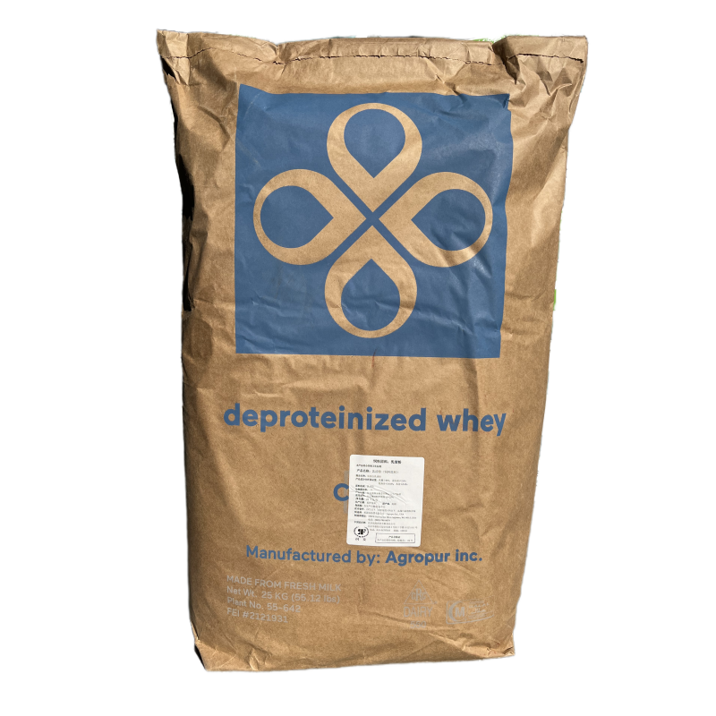 饲料级乳清粉 低蛋白乳清粉 饲料添加剂25kg/袋粉