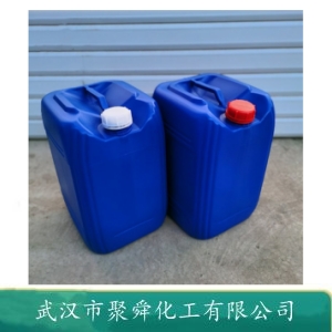 甲醛 50-00-0  表面活性剂 照相胶片 建筑材料