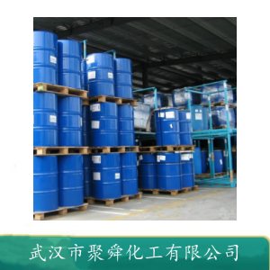 甲醛 50-00-0  表面活性剂 照相胶片 建筑材料
