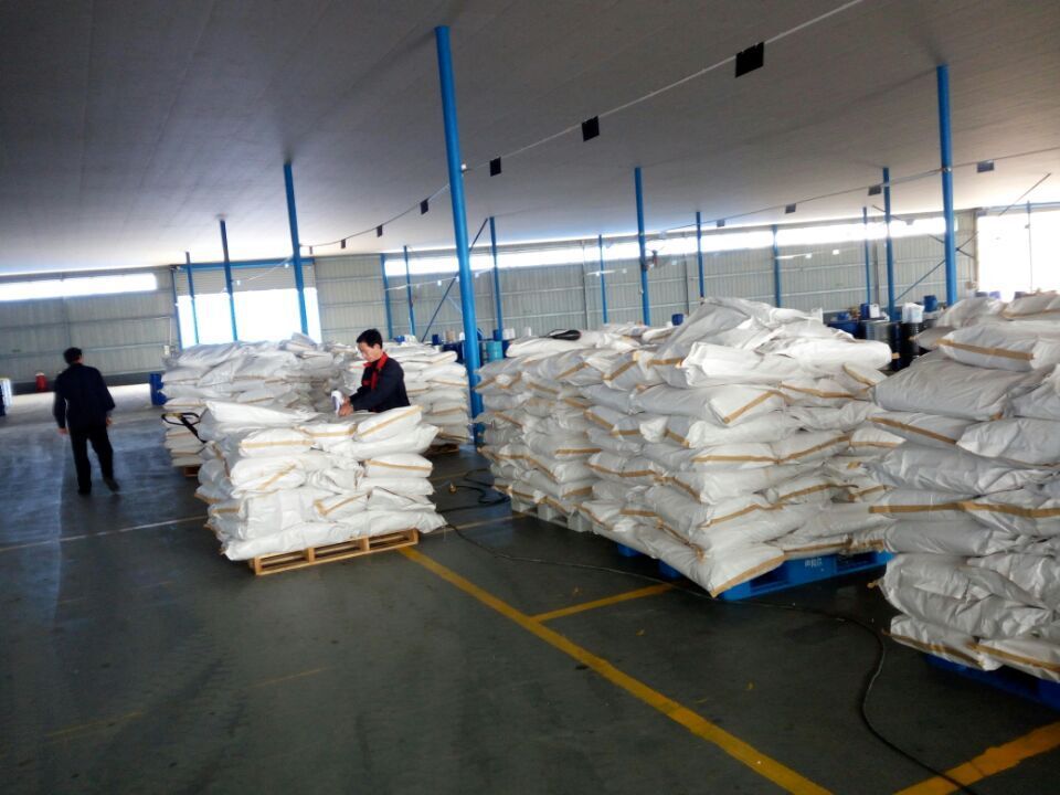 氢化双酚A 80-04-6 可试样 耐侯型环氧树脂