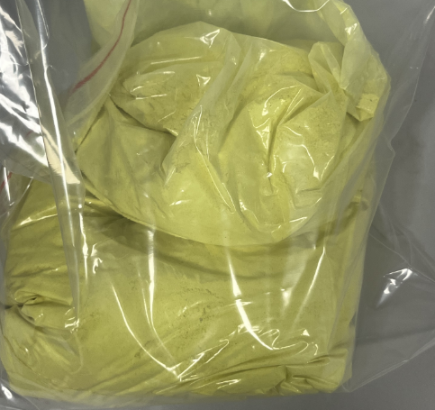 8-羟基喹啉硫酸盐