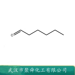 正己醛 66-25-1  用于配制苹果和番茄香精