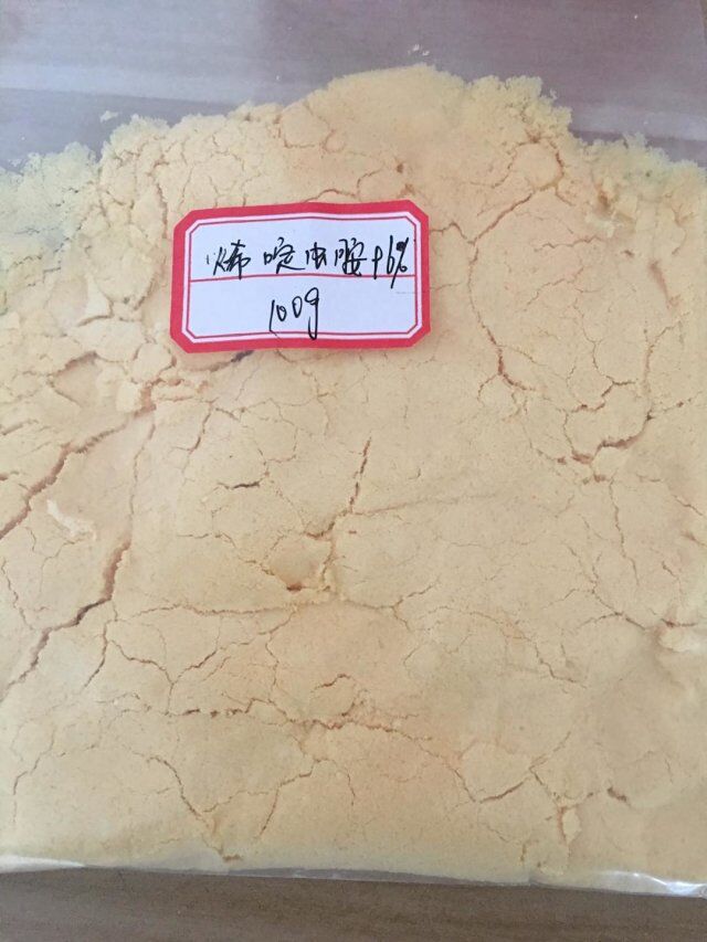 烯啶虫胺防治粉虱蓟马等害虫