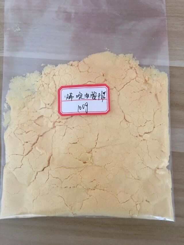 烯啶虫胺防治粉虱蓟马等害虫