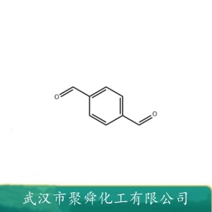  对苯二甲醛 623-27-8 荧光增白剂 合成染料