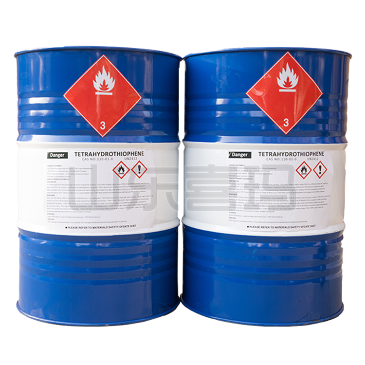 燃气加臭剂 四氢噻吩 小包装四氢噻吩 全国配送