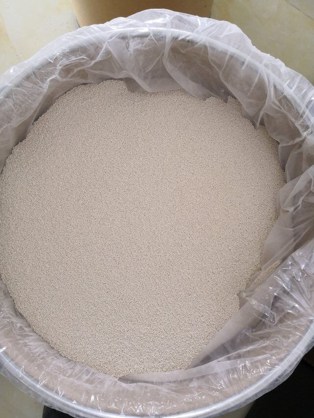 噻吩黄隆75%WDG除阔叶草的使用说明