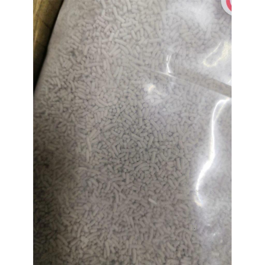 噻吩磺隆除草剂主要用于禾谷类作物