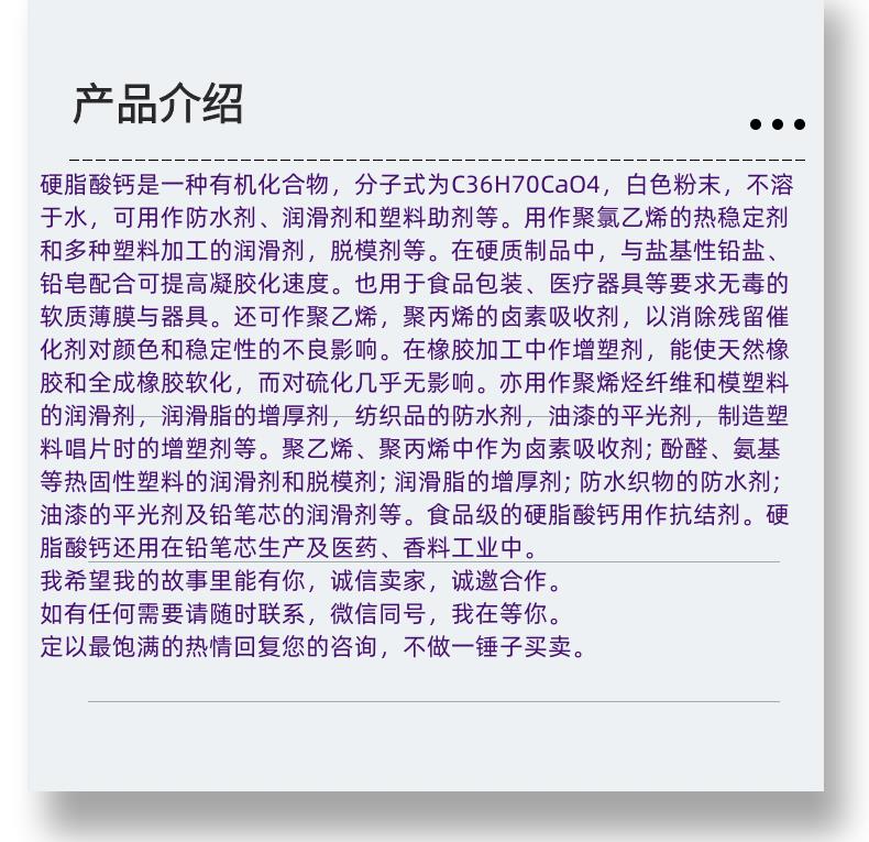 微信图片_20231013143906_副本.png