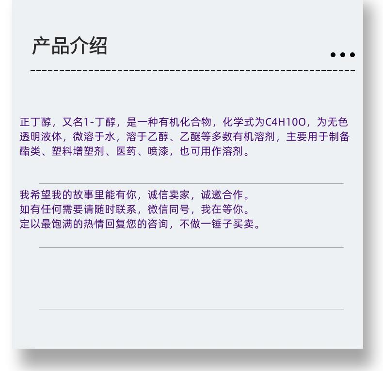 微信图片_20231013143906_副本.png