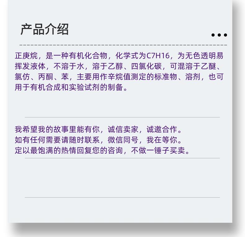微信图片_20231013143906_副本.png