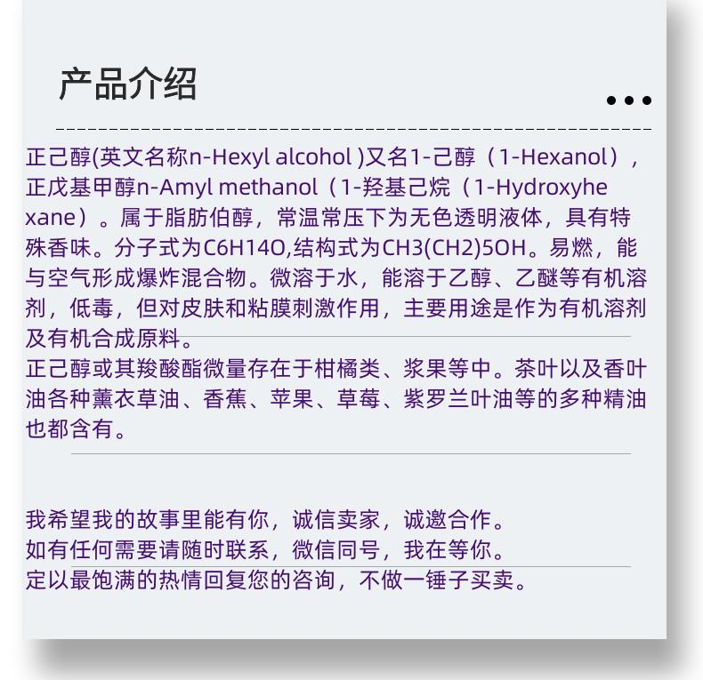微信图片_20231013143906_副本.png