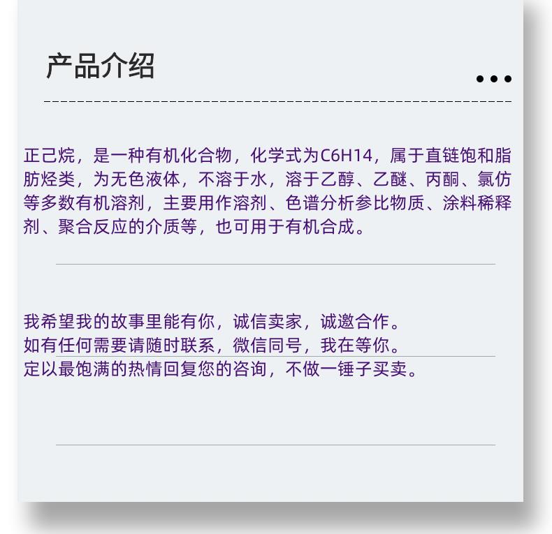 微信图片_20231013143906_副本.png