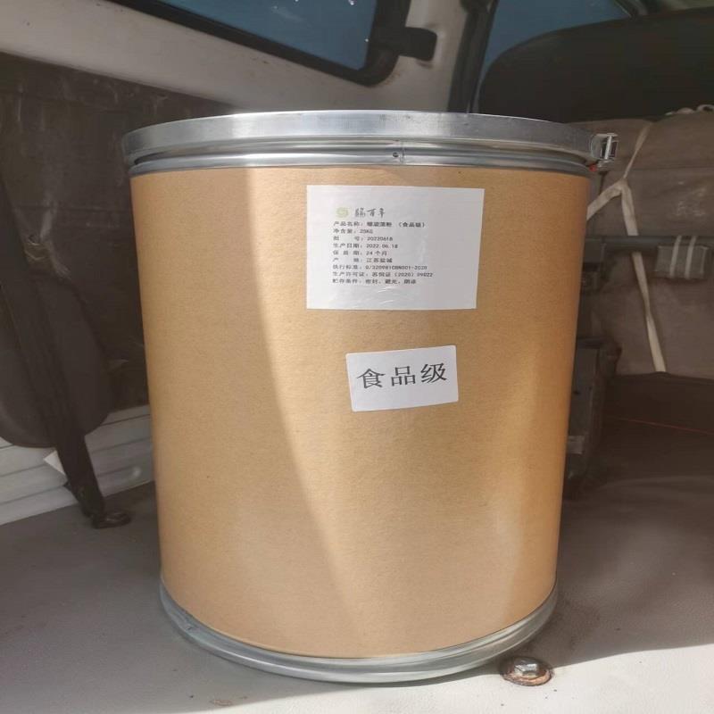 螺旋藻粉食品级.jpg 螺旋藻粉食品级.jpg