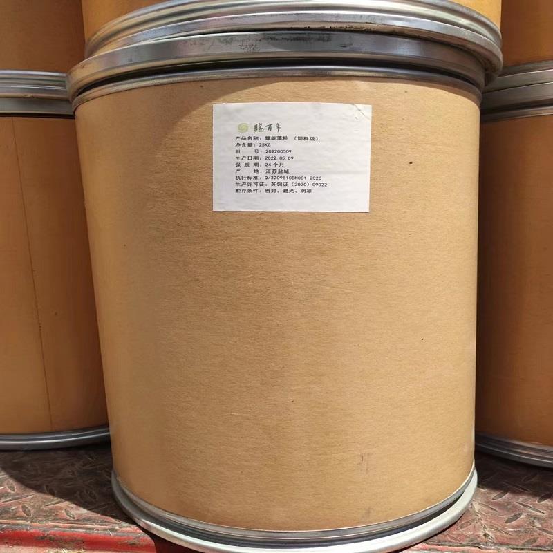 螺旋藻粉01.jpg 螺旋藻粉01.jpg