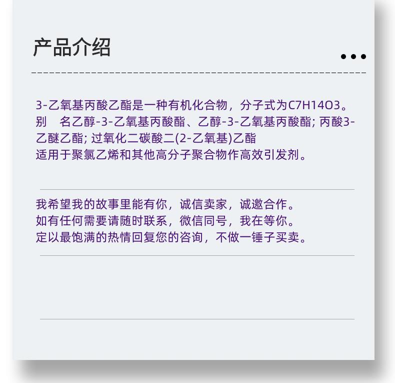 微信图片_20231013143906_副本.png