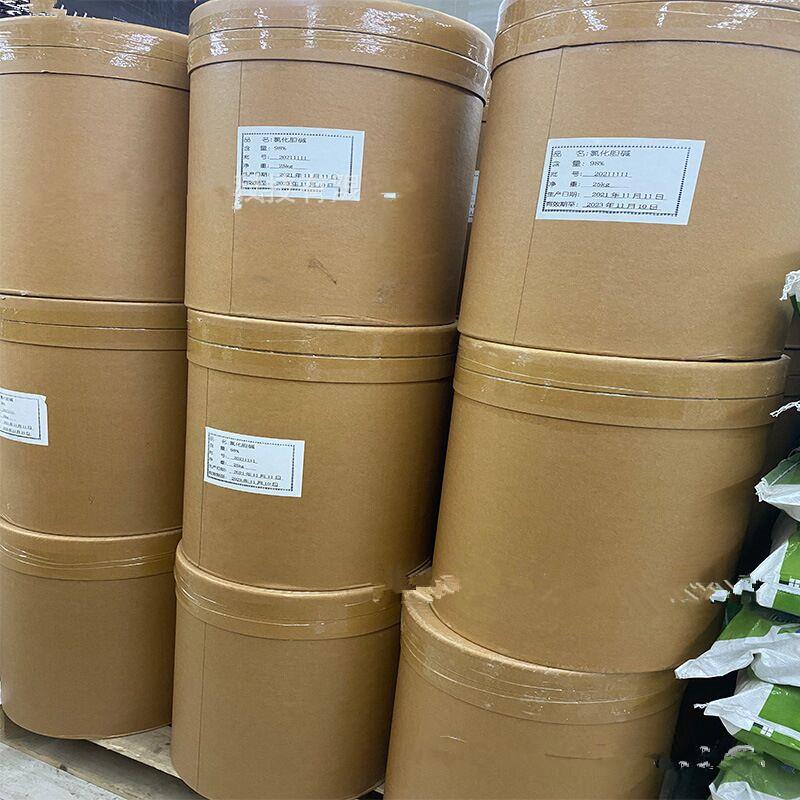 氯化胆碱通用.jpg 氯化胆碱通用.jpg