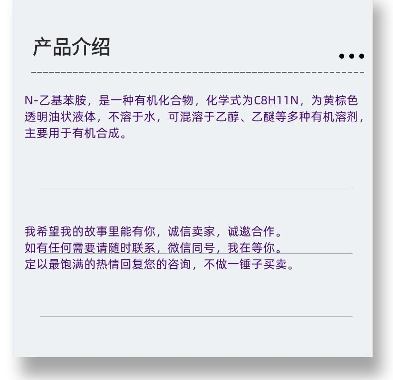 微信图片_20231013143906_副本.png