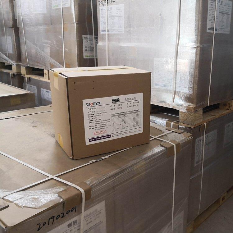 烟酸通用1.jpg 烟酸通用1.jpg