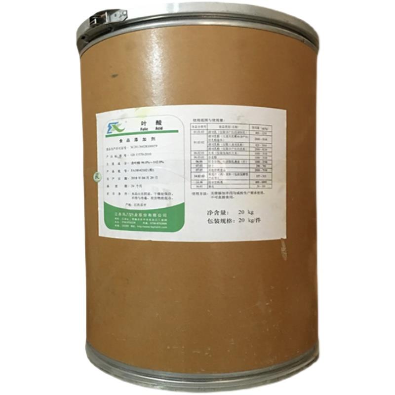 叶酸桶.jpg 叶酸桶.jpg