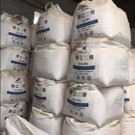 CAS124-04-9己二酸含量99.9%500公斤/袋