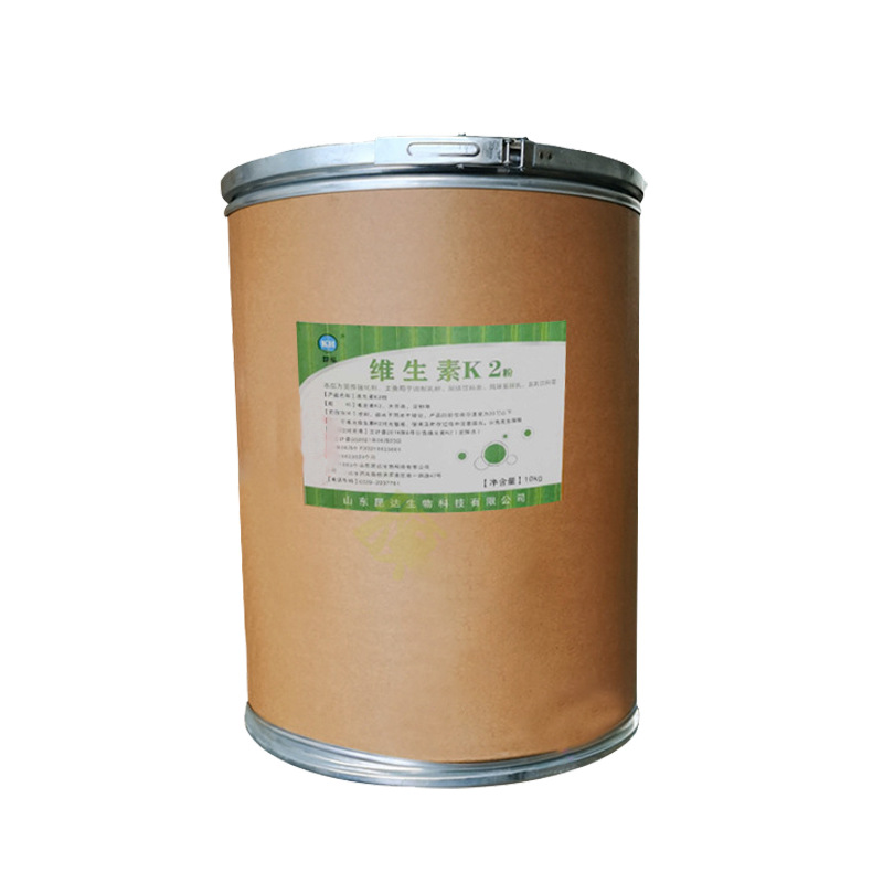 维生素K2