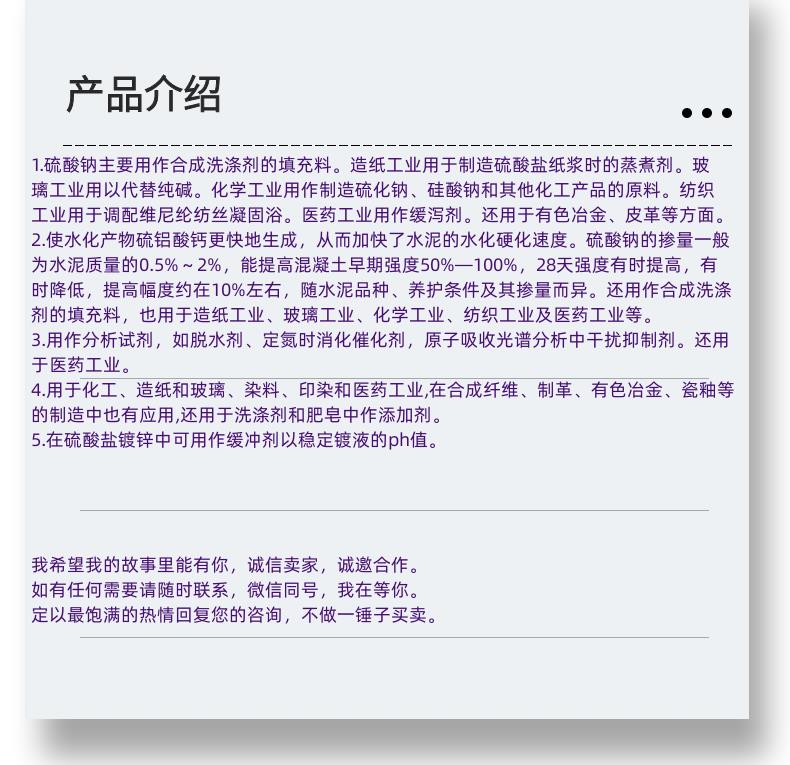 微信图片_20231013143906_副本.png 微信图片_20231013143906_副本.png