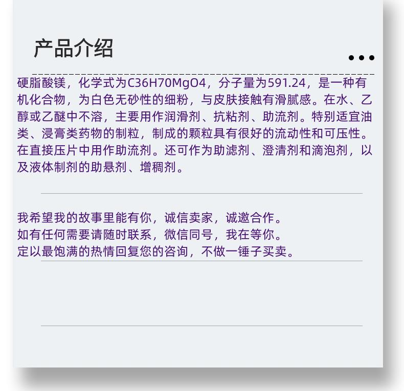 微信图片_20231013143906_副本.png