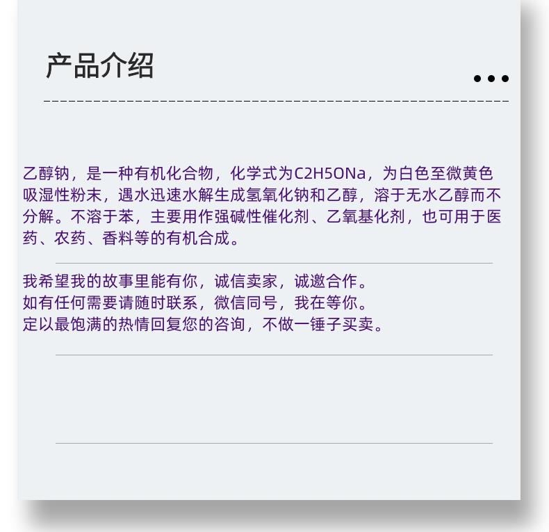 微信图片_20231013143906_副本.png