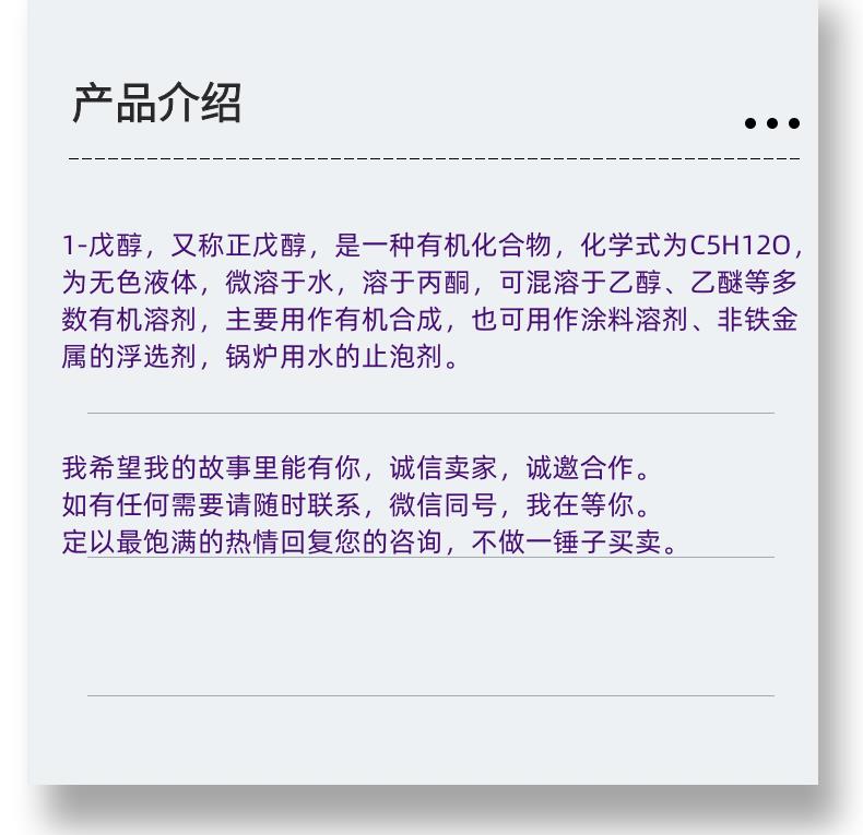 微信图片_20231013143906_副本.png