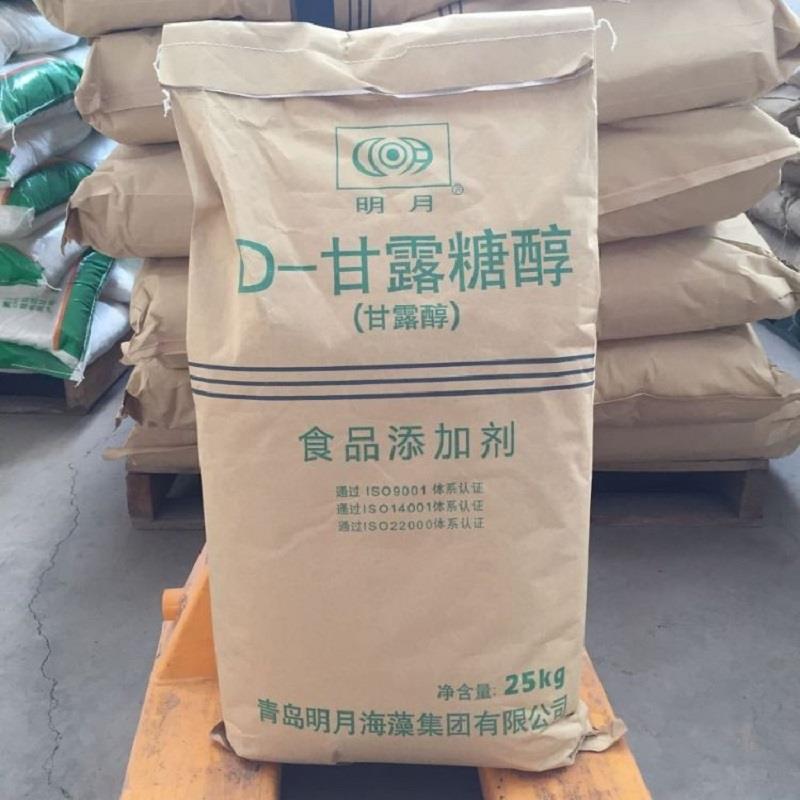 甘露醇通用.jpg 甘露醇通用.jpg