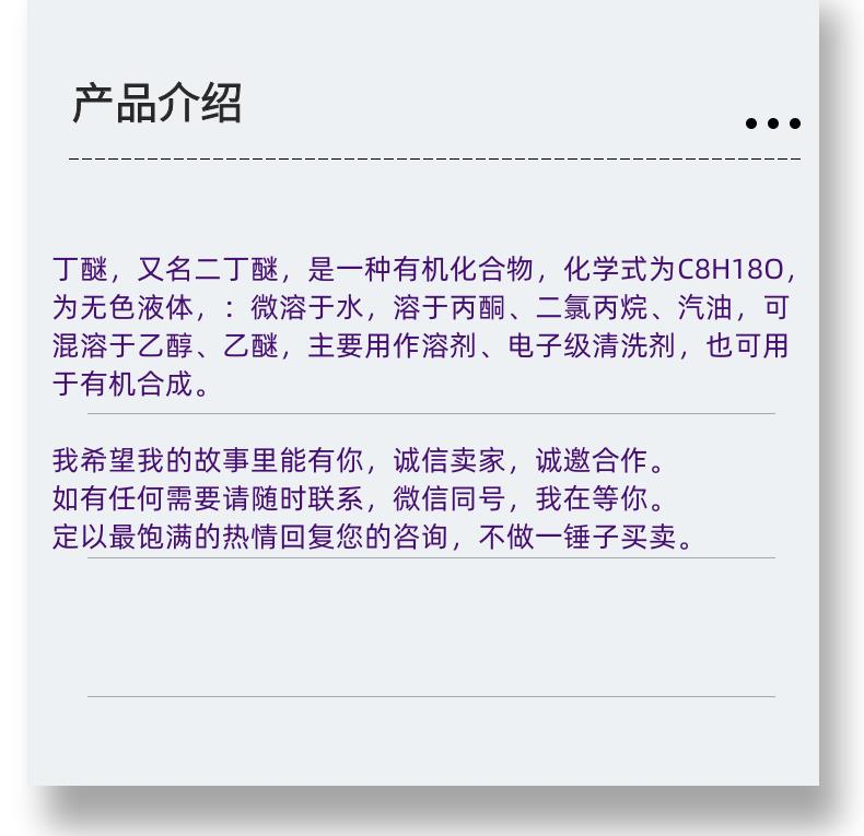 微信图片_20231013143906_副本.png