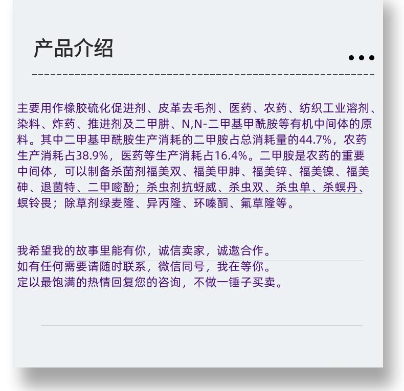 微信图片_20231013143906_副本.png