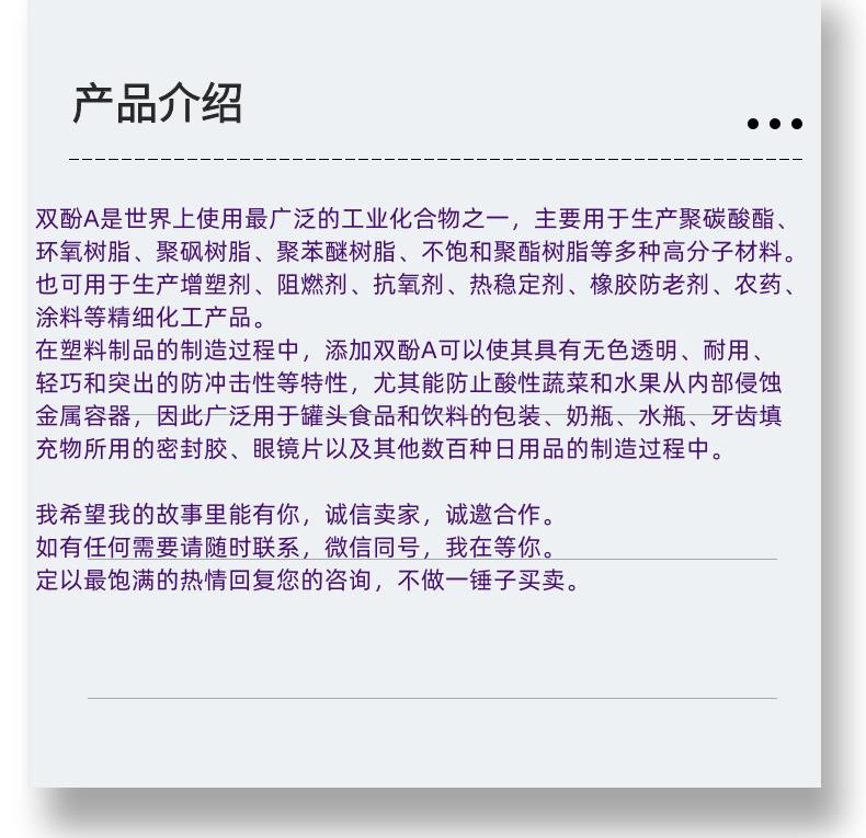 微信图片_20231013143906_副本.png