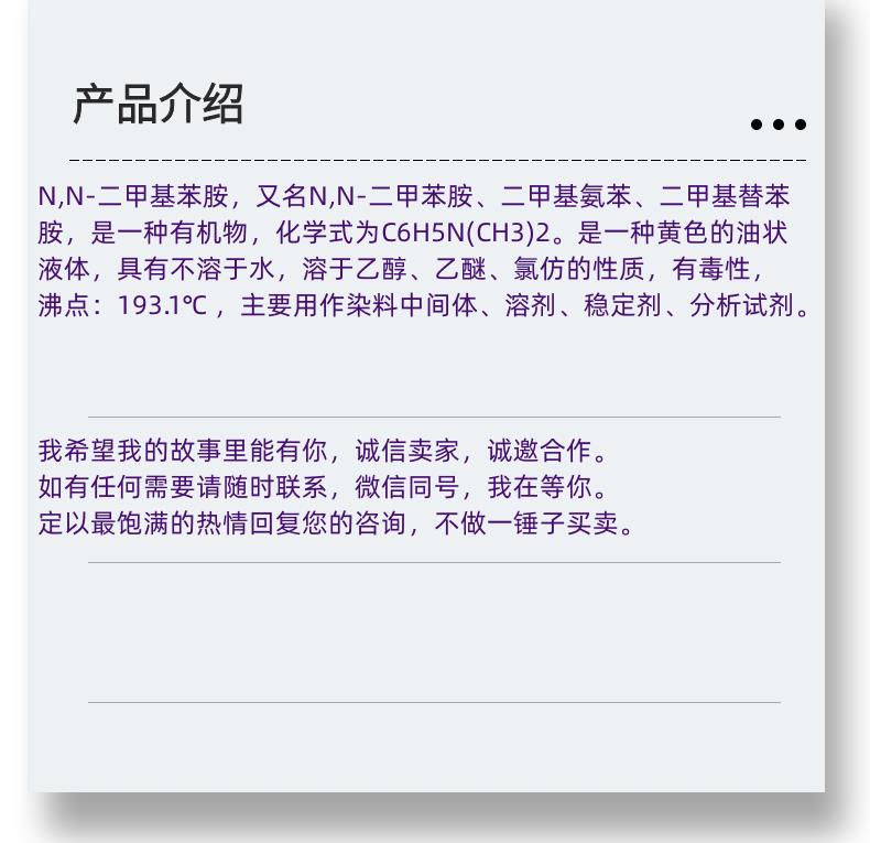 微信图片_20231013143906_副本.png